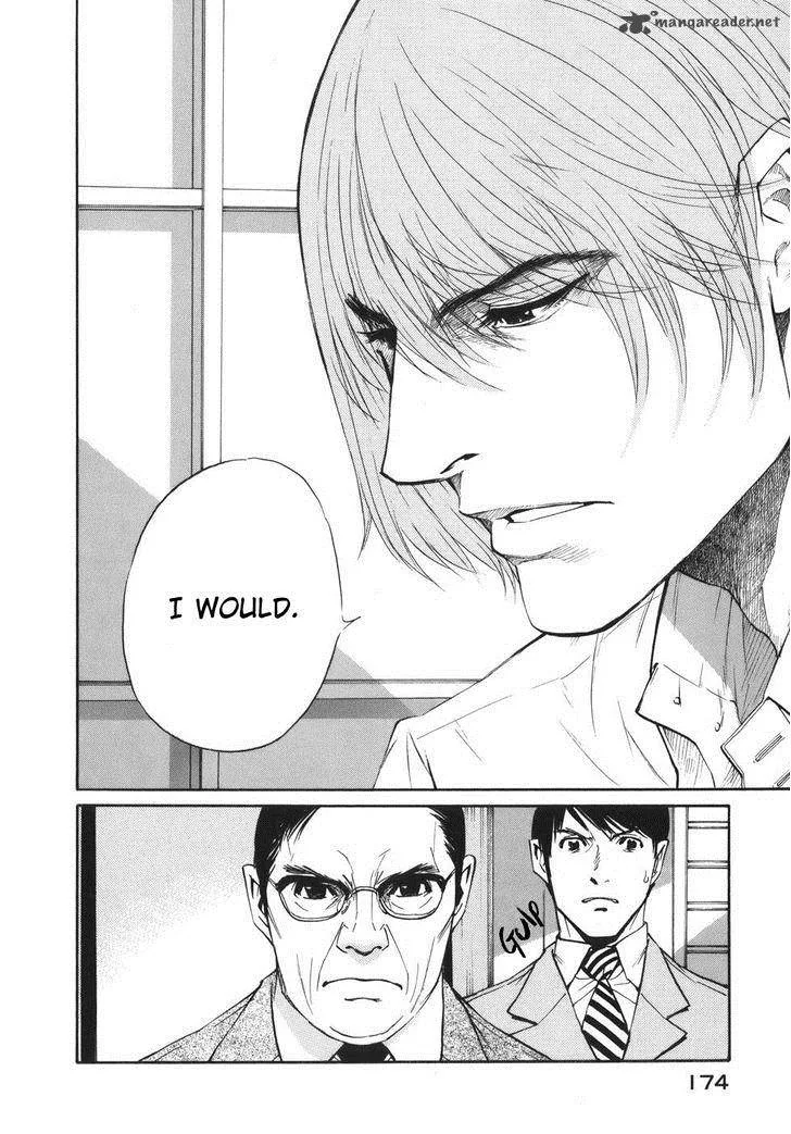 Shion no Ou Chapter 48 page 9