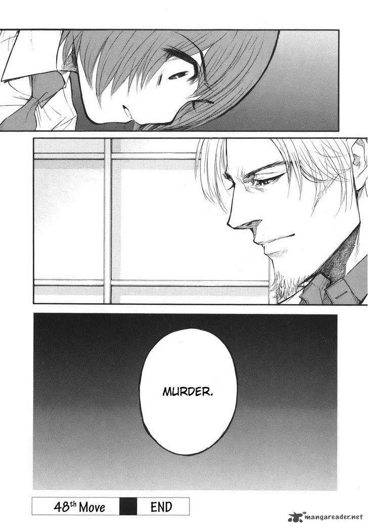 Shion no Ou Chapter 48 page 33