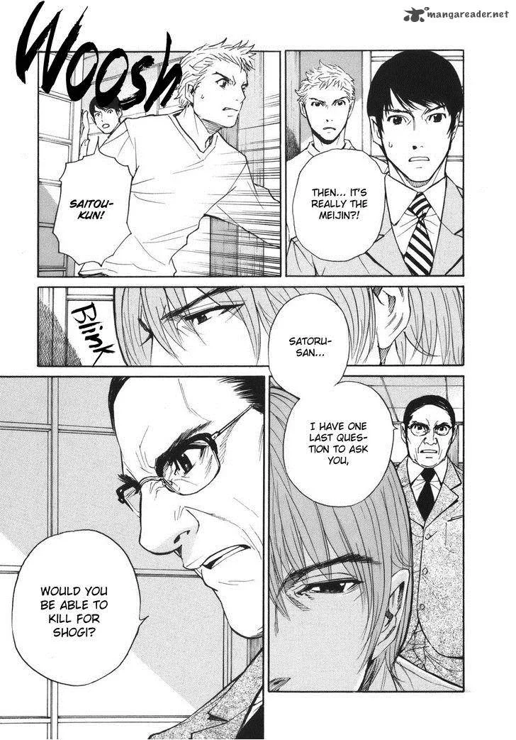 Shion no Ou Chapter 48 page 8