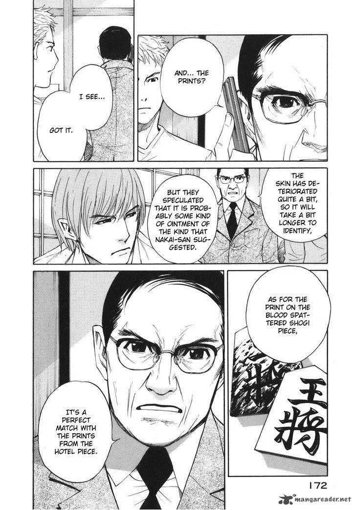 Shion no Ou Chapter 48 page 7