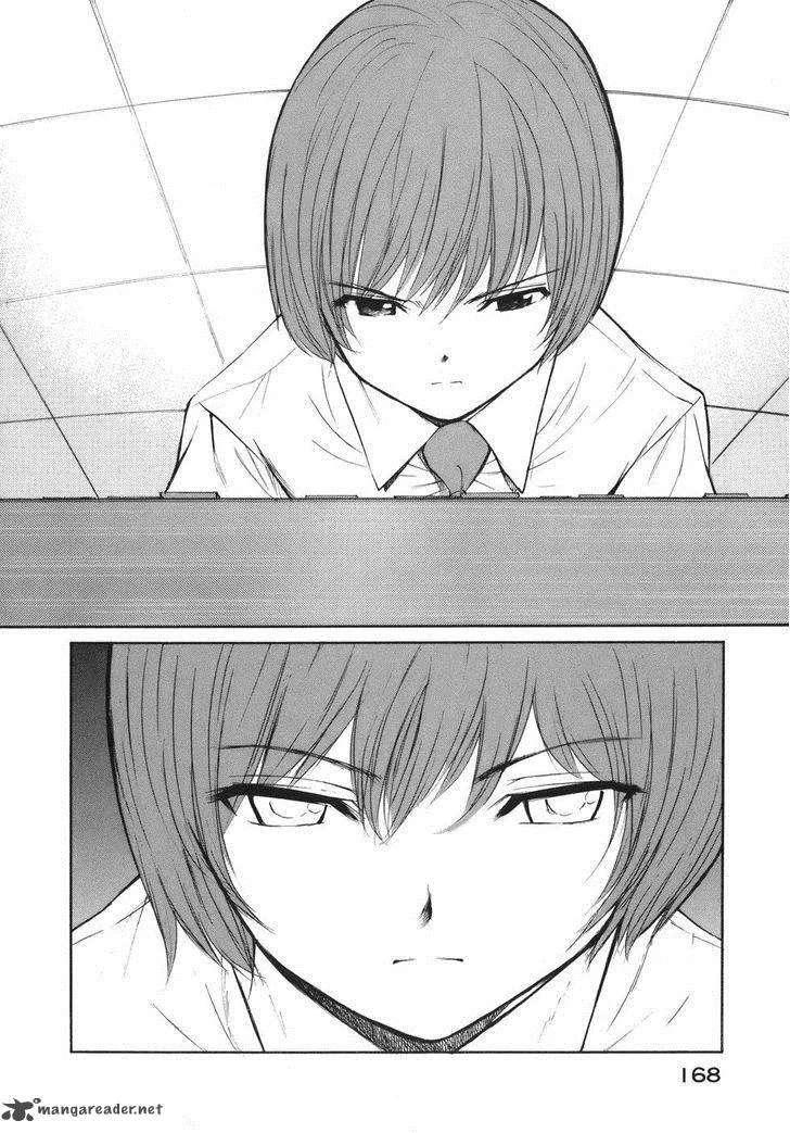 Shion no Ou Chapter 48 page 3