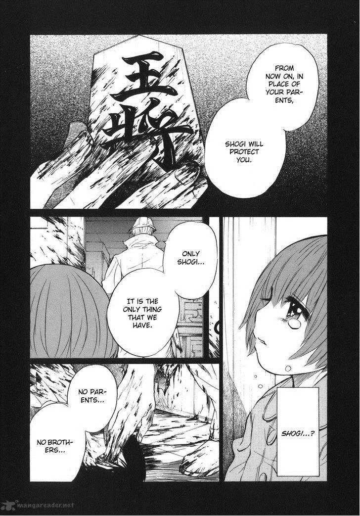 Shion no Ou Chapter 48 page 26