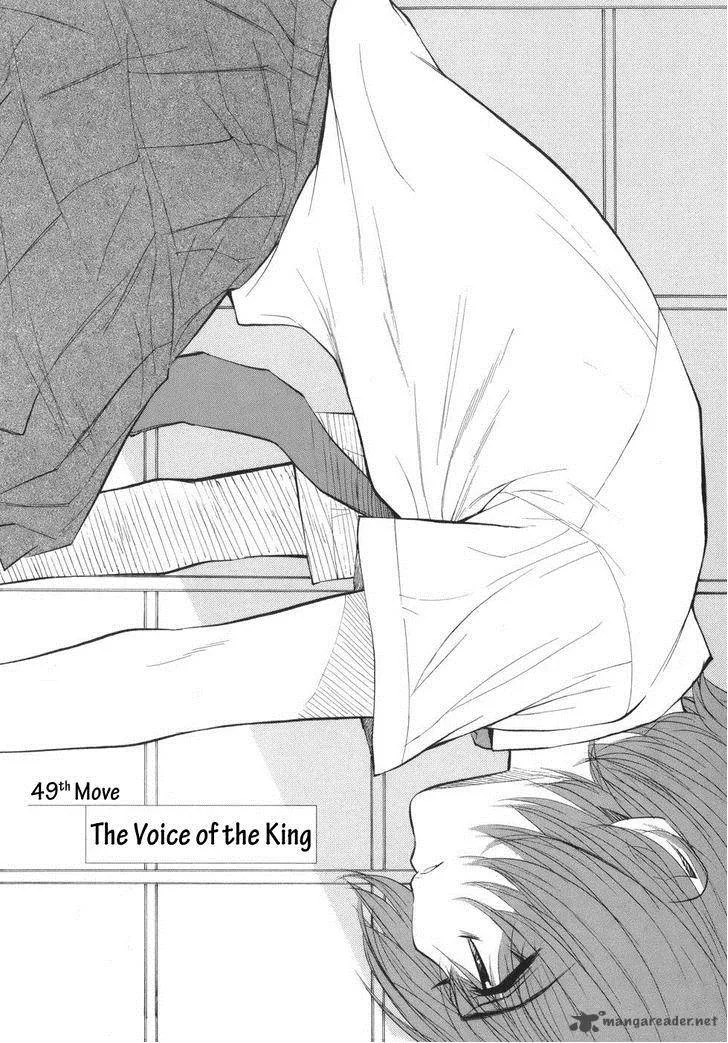 Shion no Ou Chapter 49 page 2