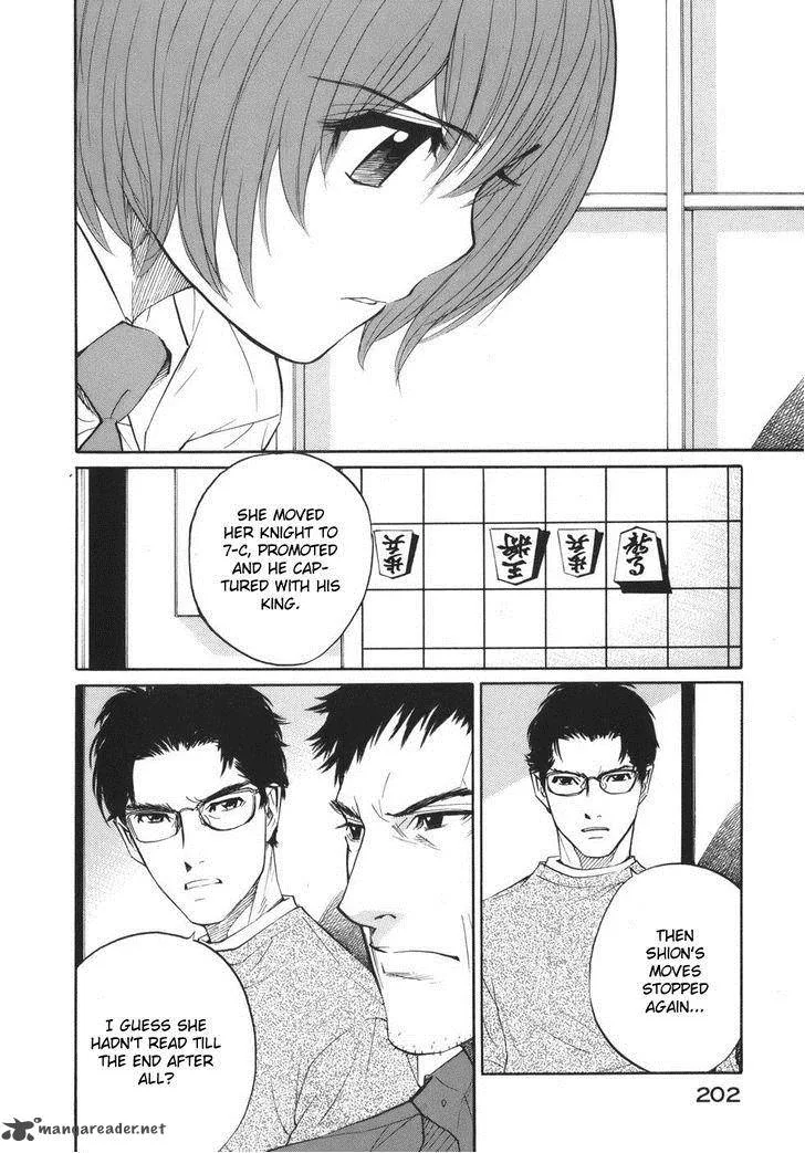 Shion no Ou Chapter 49 page 3