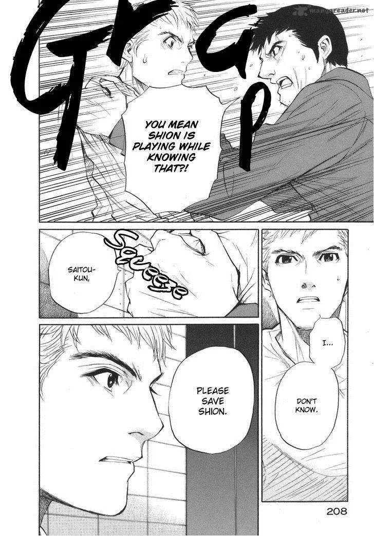 Shion no Ou Chapter 49 page 9