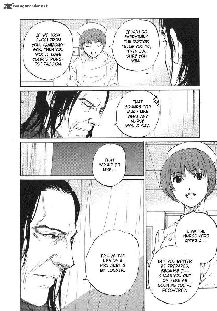 Shion no Ou Chapter 49 page 29