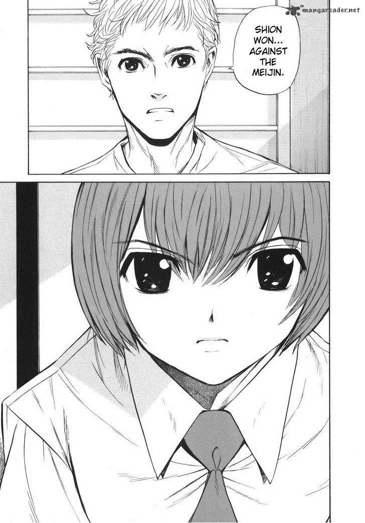 Shion no Ou Chapter 49 page 32