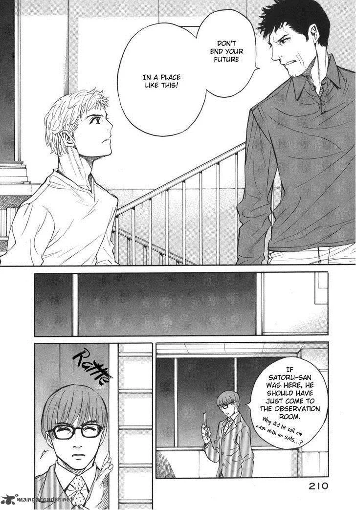 Shion no Ou Chapter 49 page 11