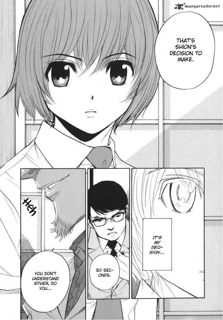 Shion no Ou Chapter 49 page 17