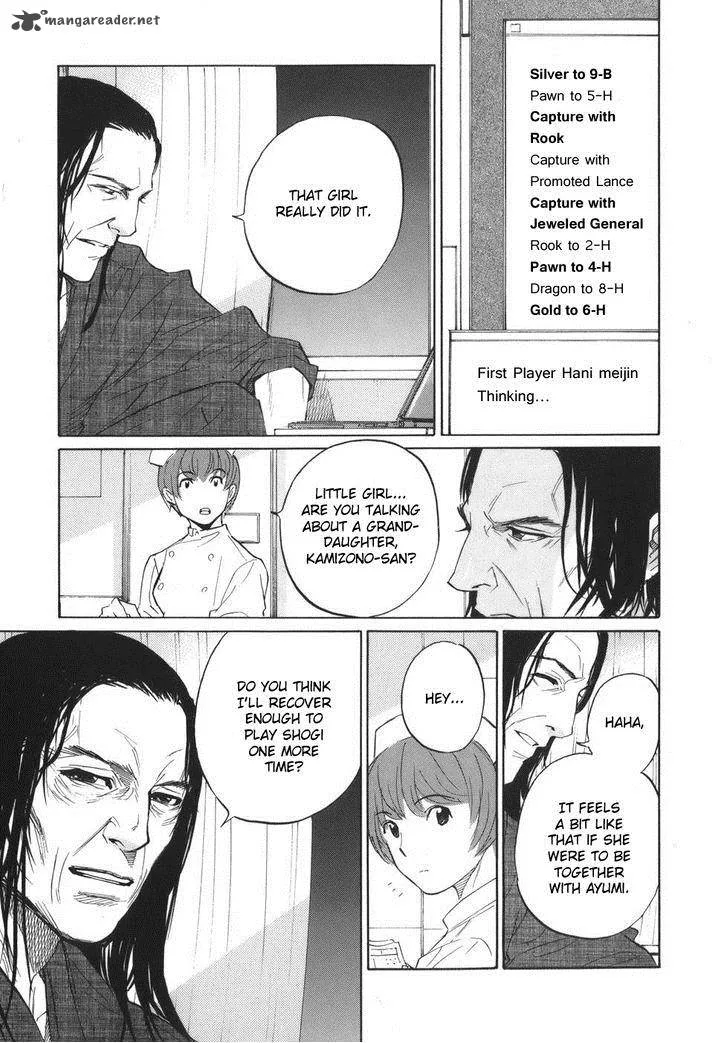 Shion no Ou Chapter 49 page 28