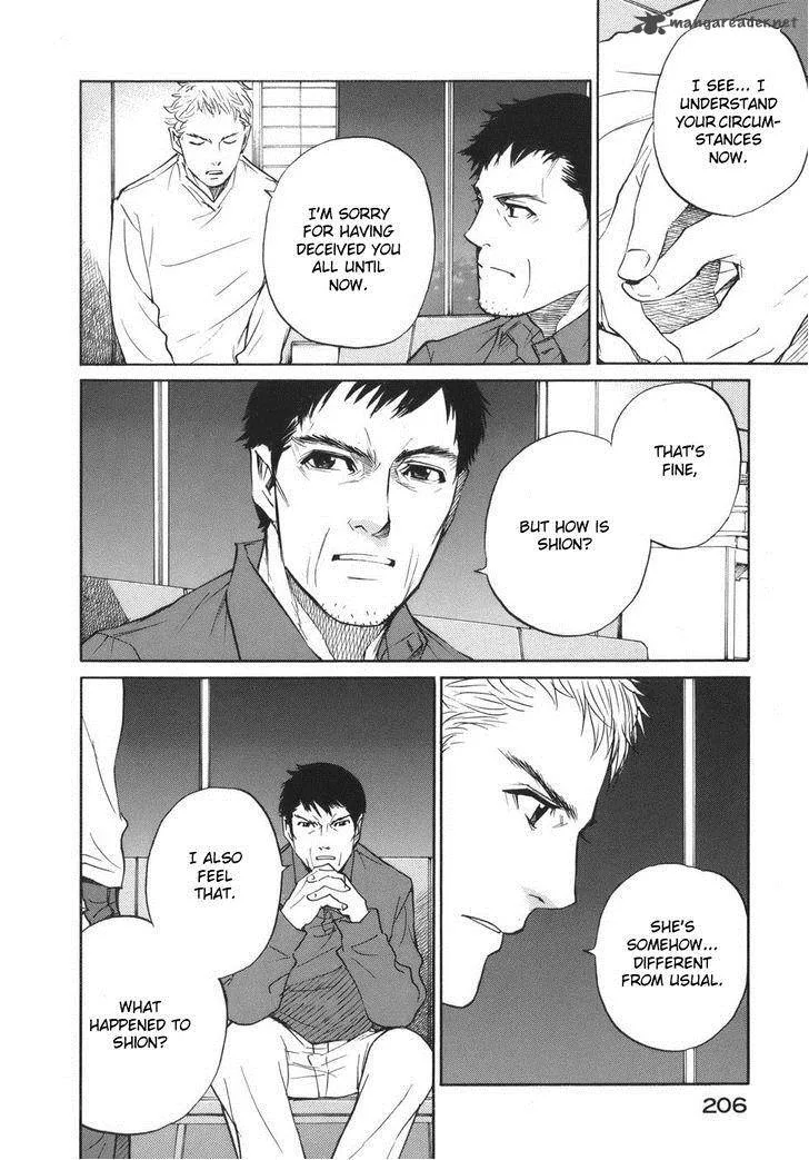 Shion no Ou Chapter 49 page 7