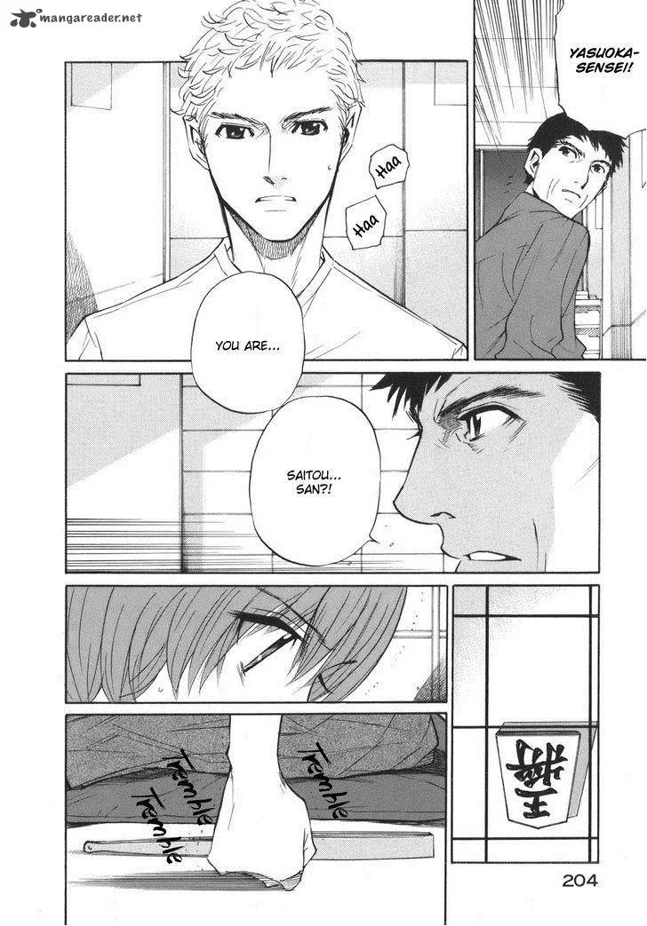 Shion no Ou Chapter 49 page 5