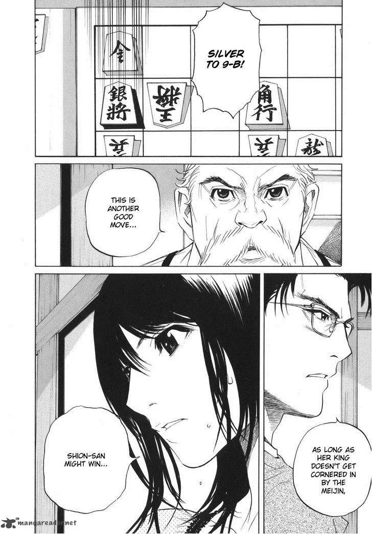 Shion no Ou Chapter 49 page 25