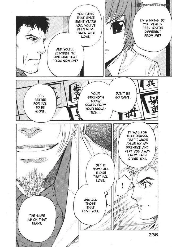 Shion no Ou Chapter 49 page 33