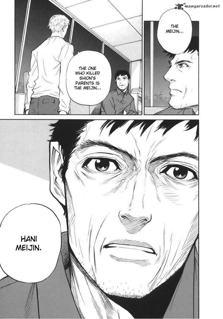 Shion no Ou Chapter 49 page 8
