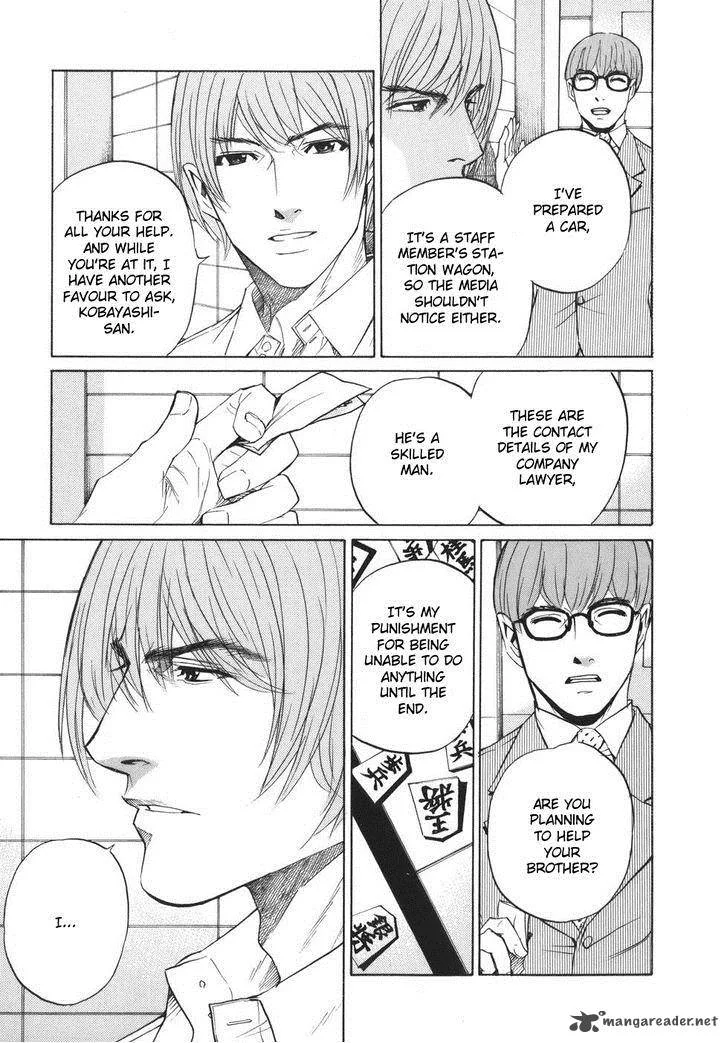 Shion no Ou Chapter 49 page 38