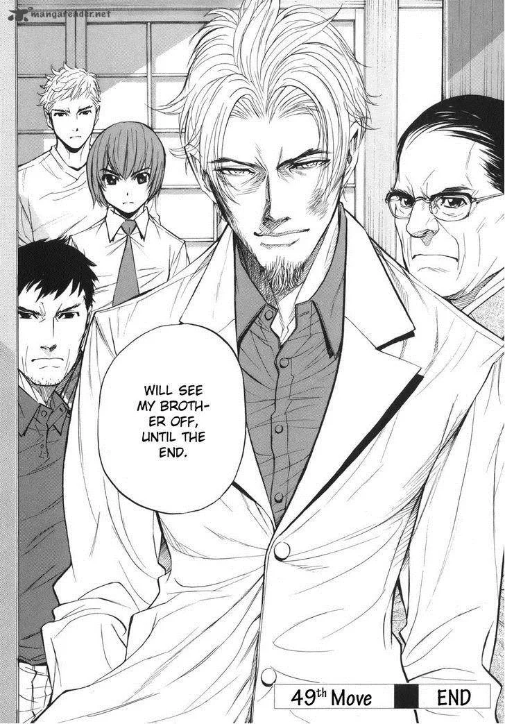 Shion no Ou Chapter 49 page 39