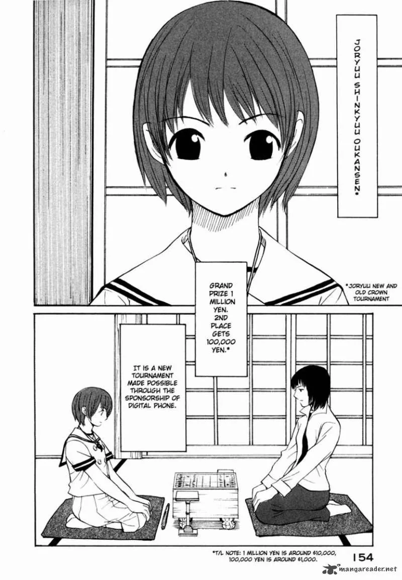 Shion no Ou Chapter 5 page 2
