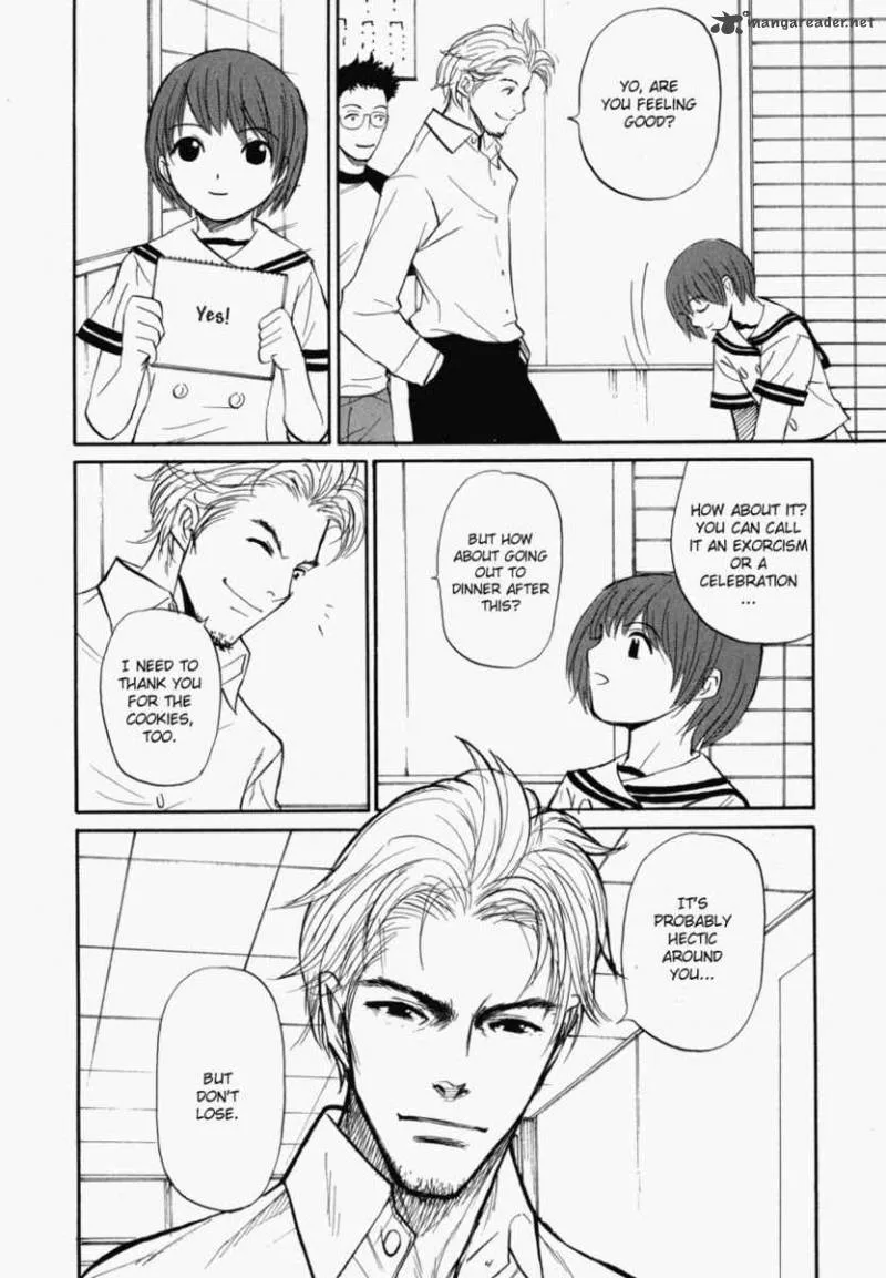 Shion no Ou Chapter 5 page 26