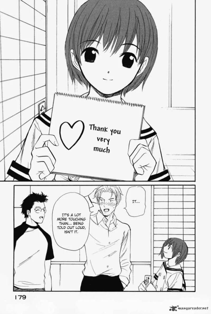 Shion no Ou Chapter 5 page 27