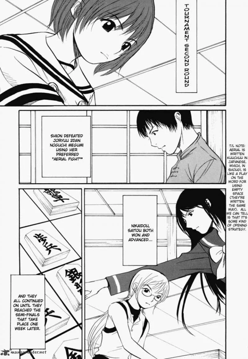 Shion no Ou Chapter 5 page 21