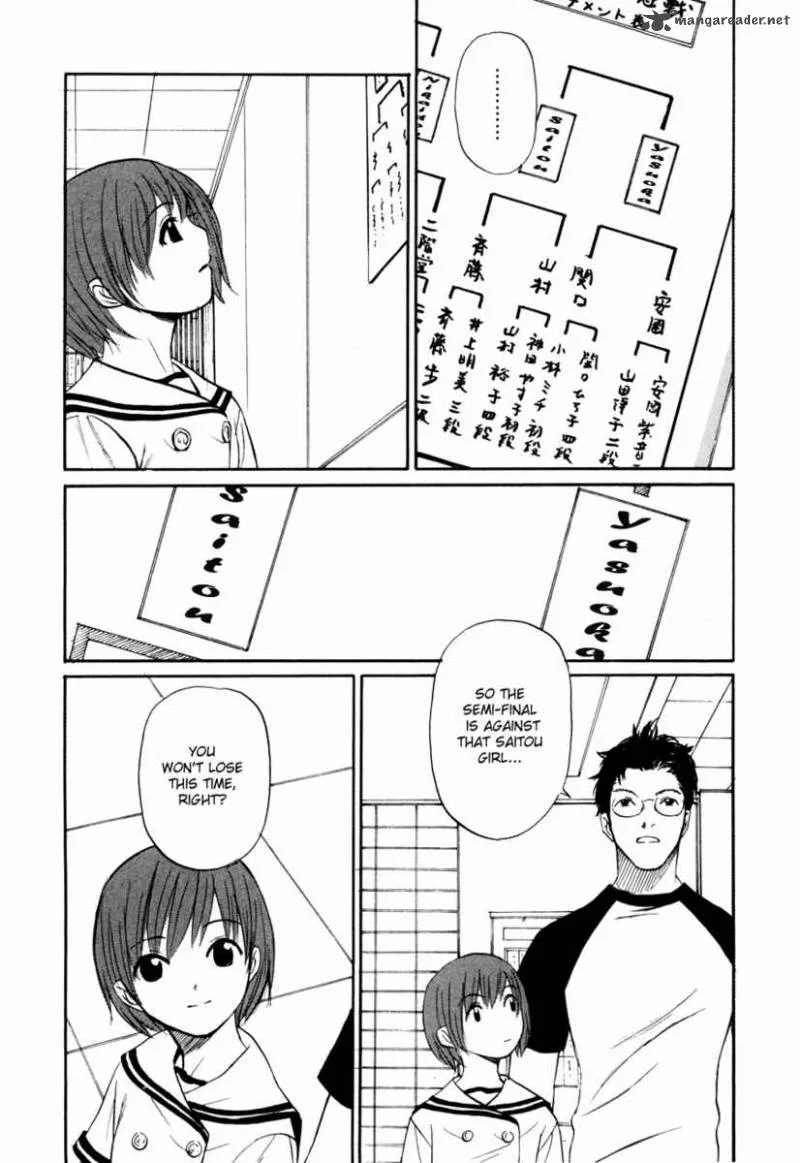 Shion no Ou Chapter 5 page 22