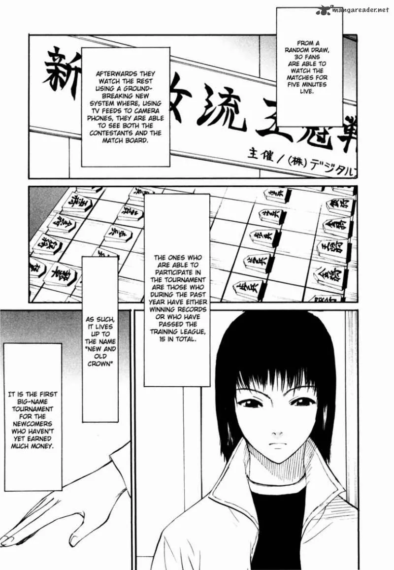 Shion no Ou Chapter 5 page 3