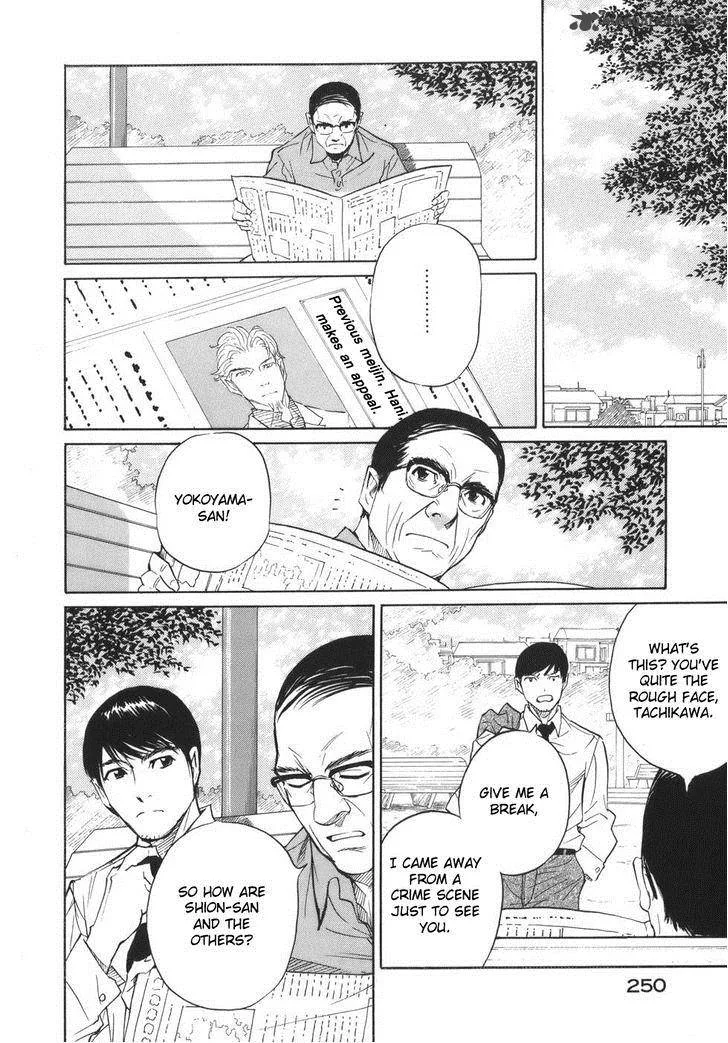 Shion no Ou Chapter 50 page 9