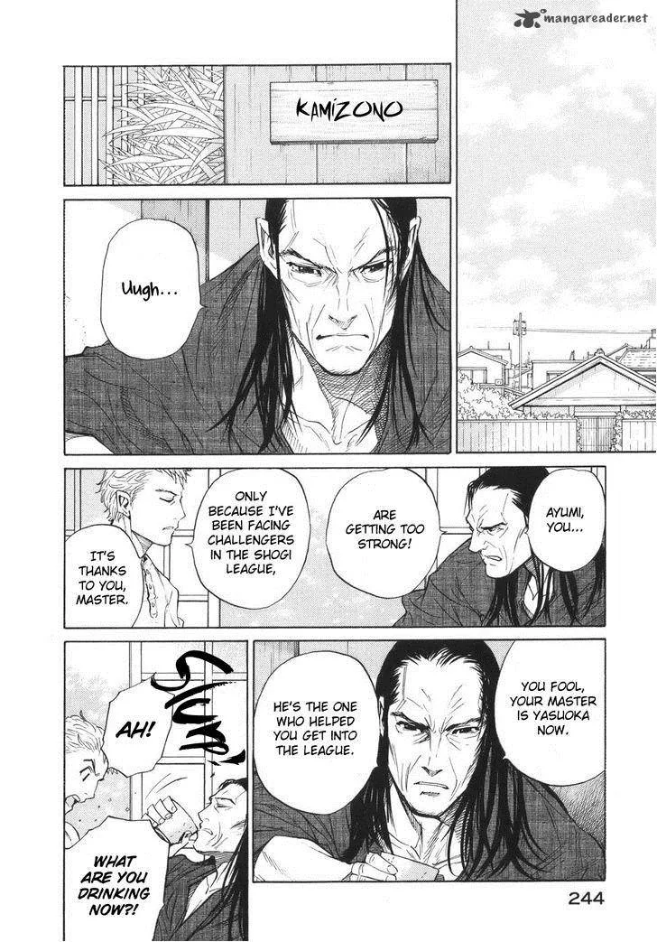 Shion no Ou Chapter 50 page 3