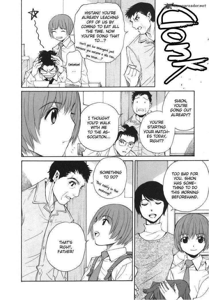 Shion no Ou Chapter 50 page 32