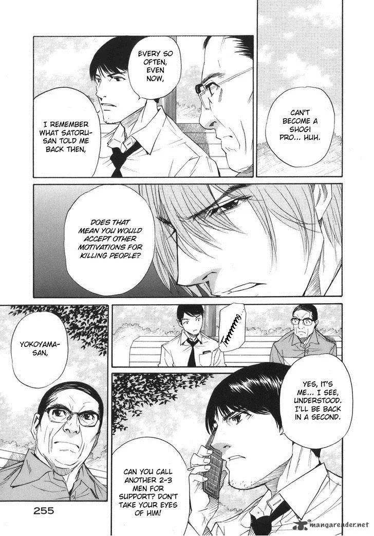 Shion no Ou Chapter 50 page 14