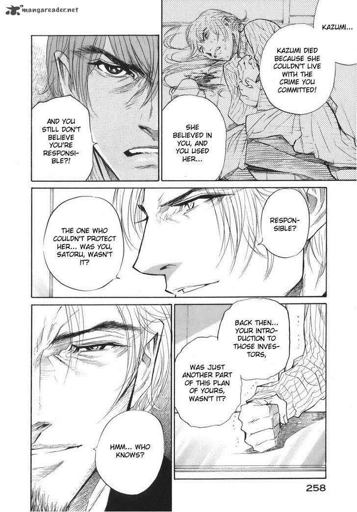 Shion no Ou Chapter 50 page 17