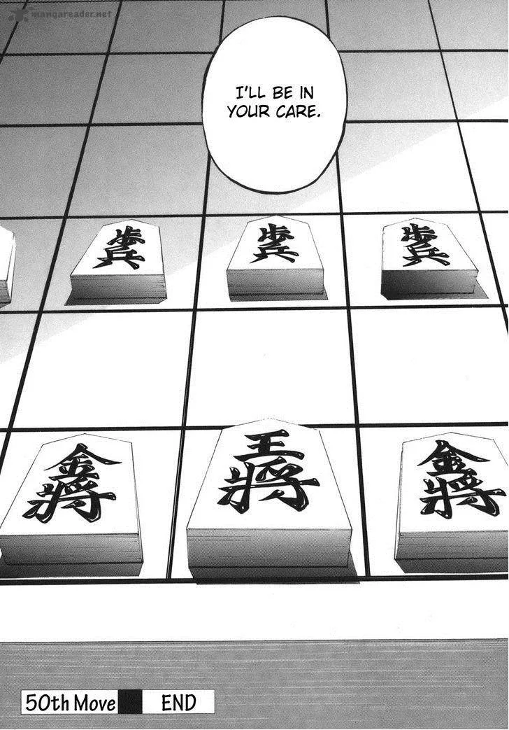 Shion no Ou Chapter 50 page 42