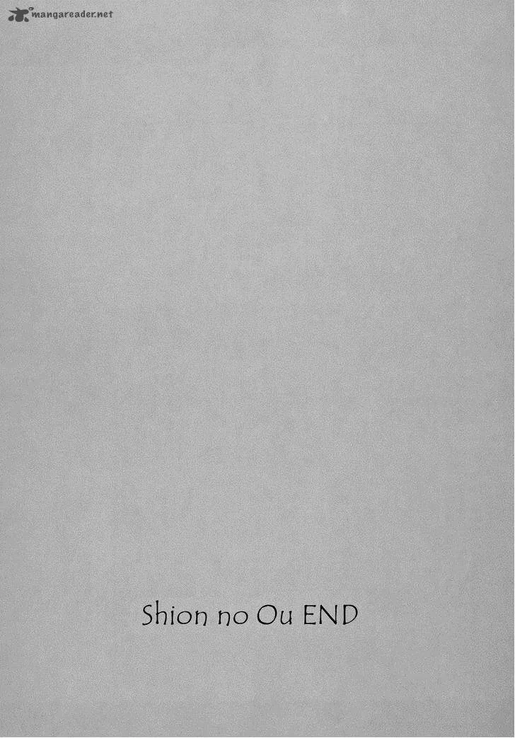 Shion no Ou Chapter 50 page 44
