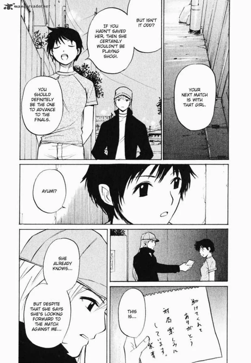 Shion no Ou Chapter 6 page 7