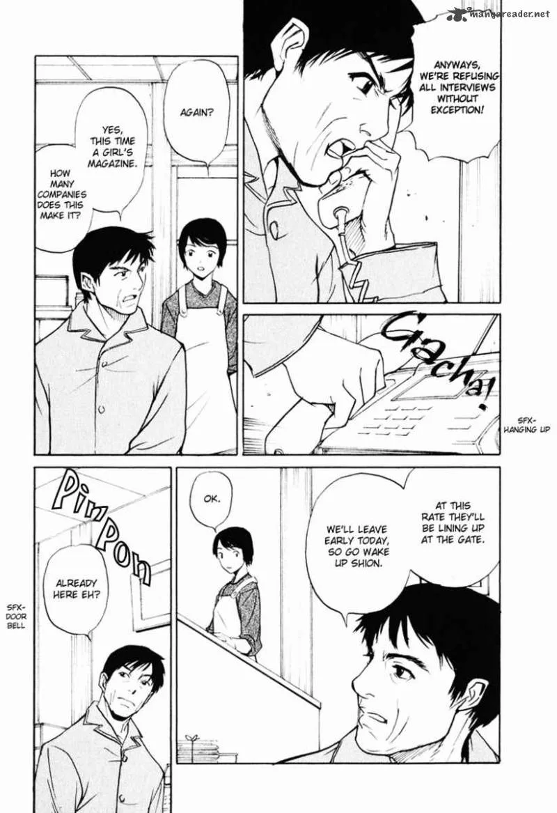 Shion no Ou Chapter 6 page 17