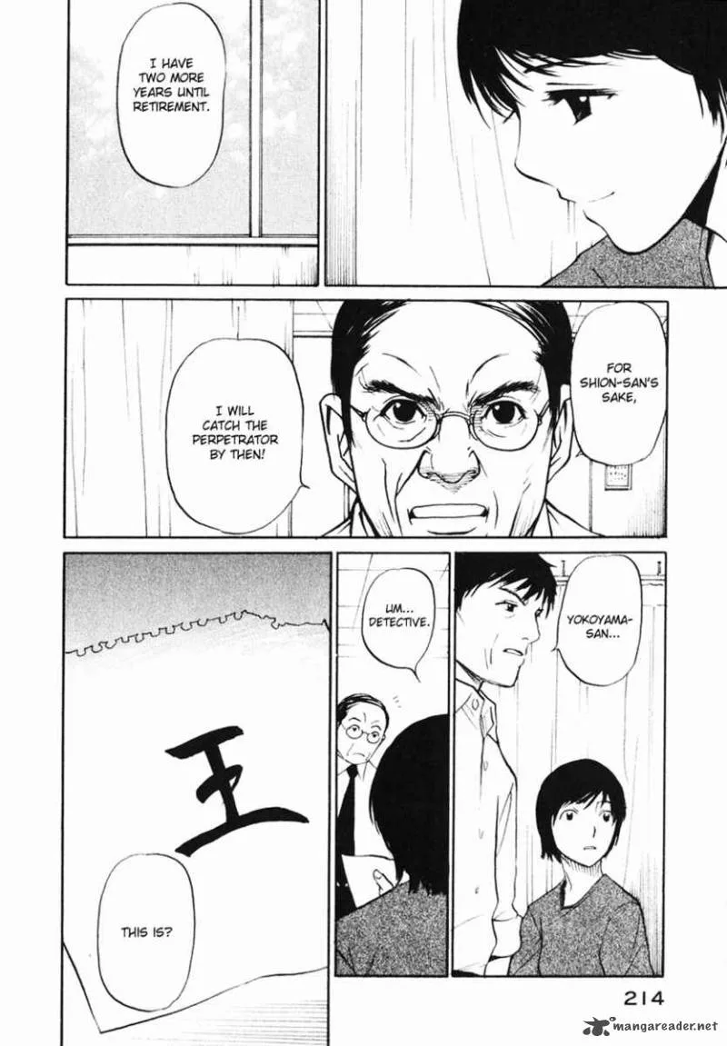 Shion no Ou Chapter 6 page 26