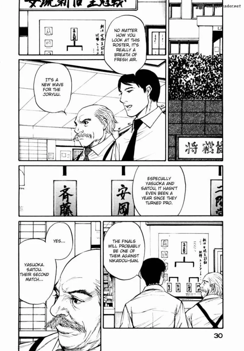Shion no Ou Chapter 7 page 32