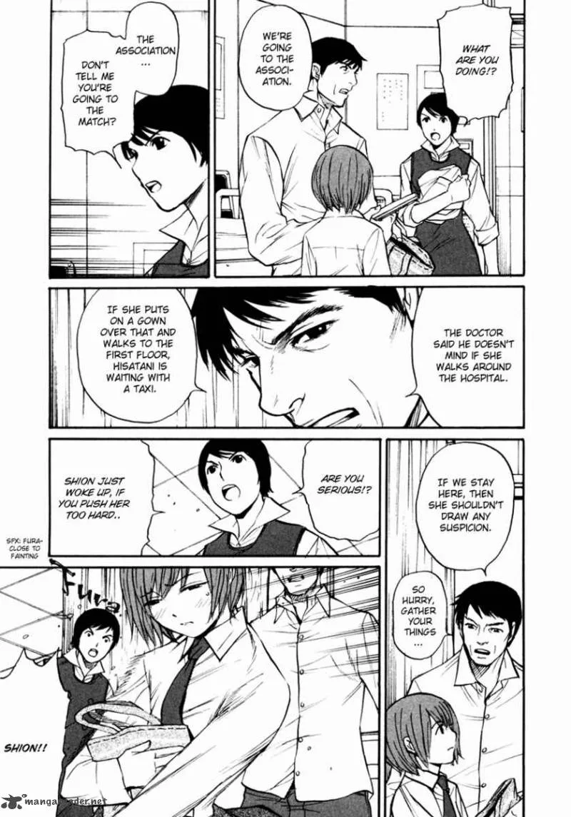Shion no Ou Chapter 7 page 29