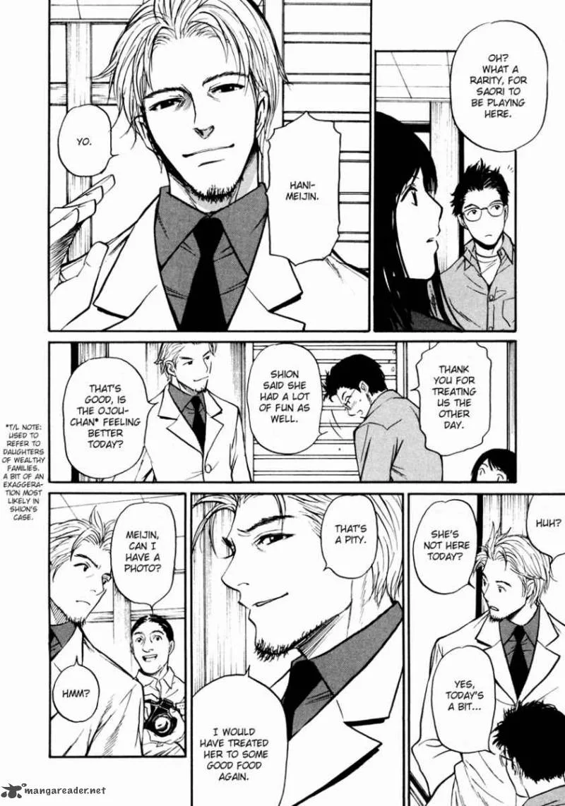 Shion no Ou Chapter 7 page 12