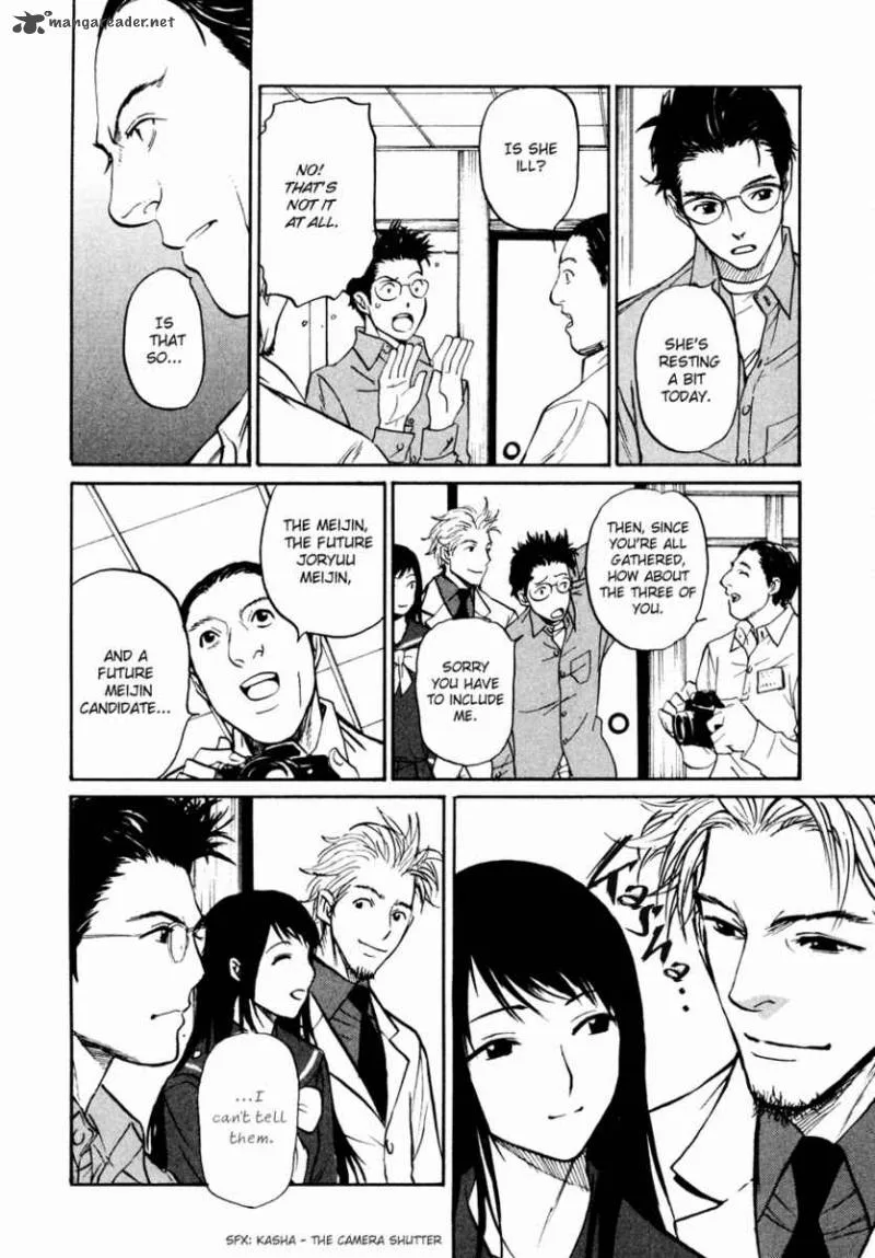 Shion no Ou Chapter 7 page 14