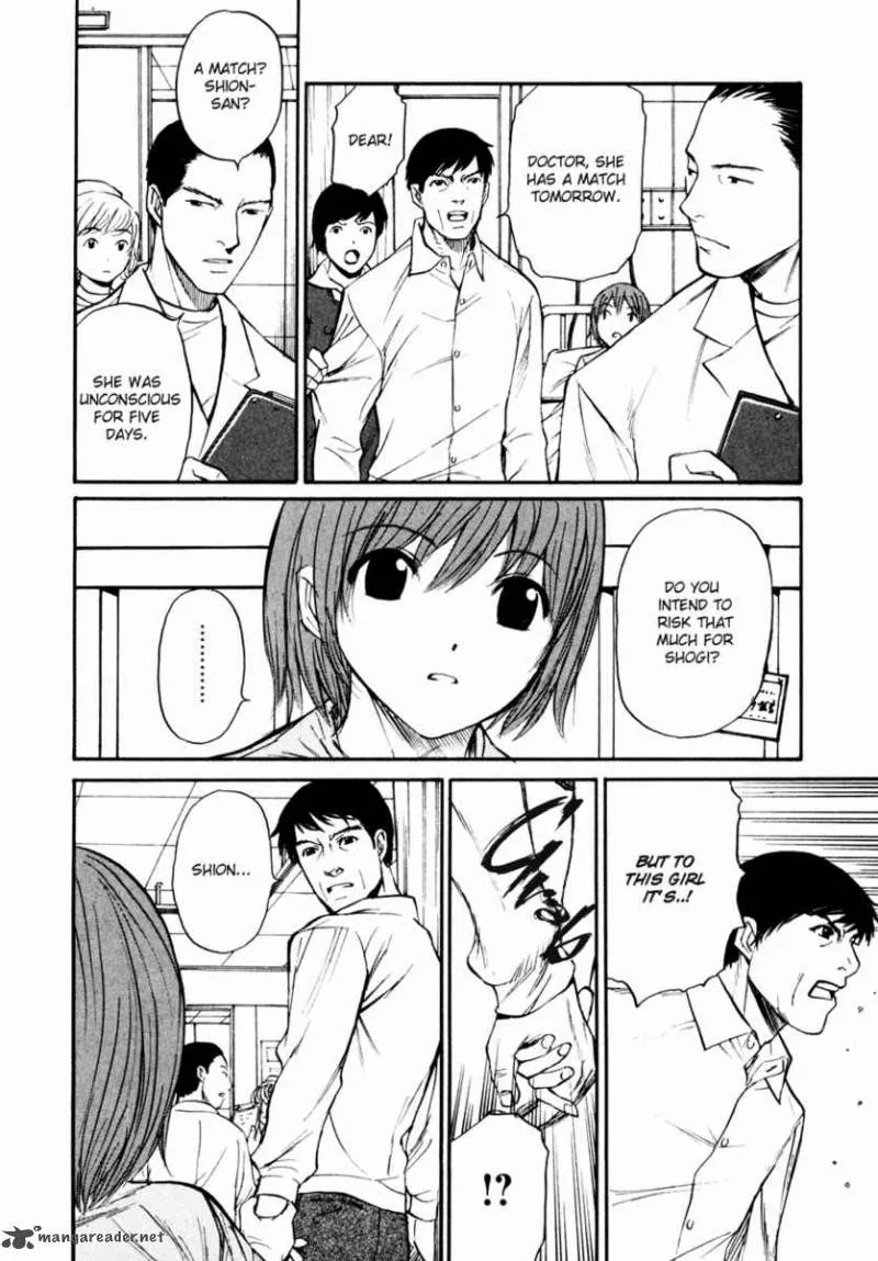 Shion no Ou Chapter 7 page 26