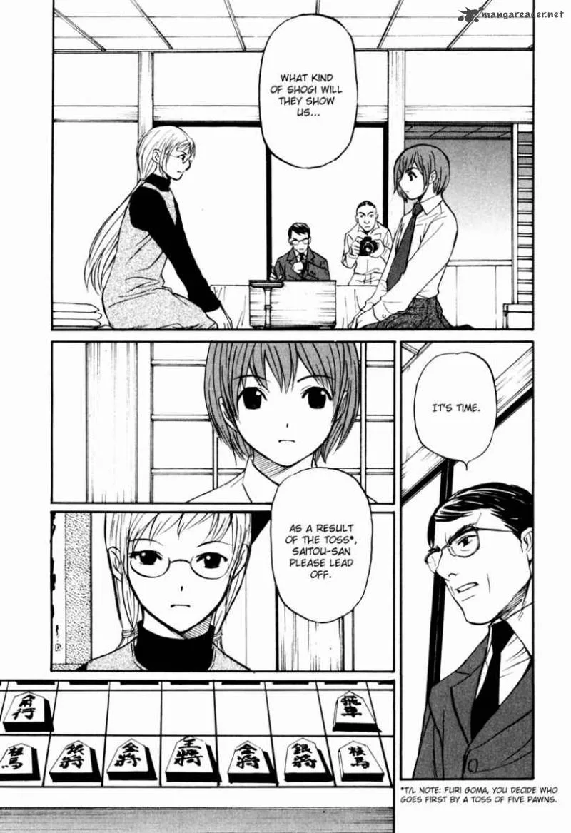 Shion no Ou Chapter 7 page 33