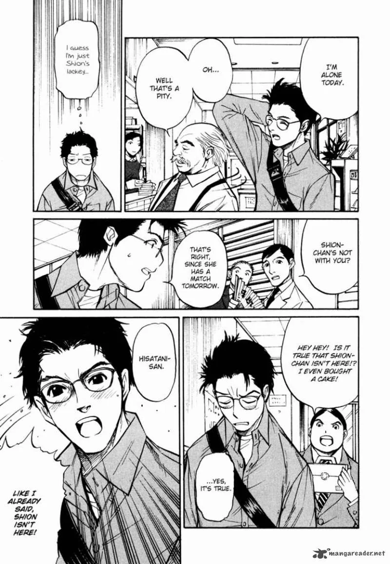 Shion no Ou Chapter 7 page 7