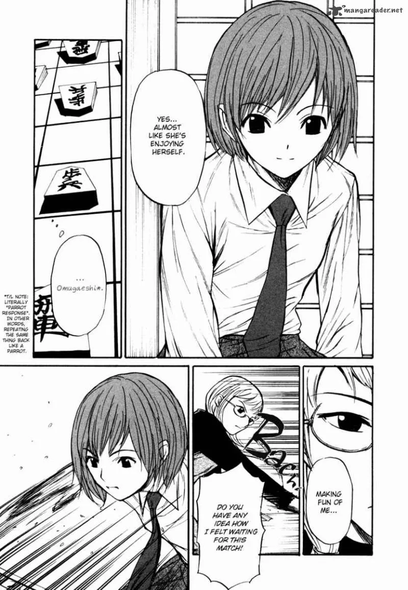 Shion no Ou Chapter 7 page 39