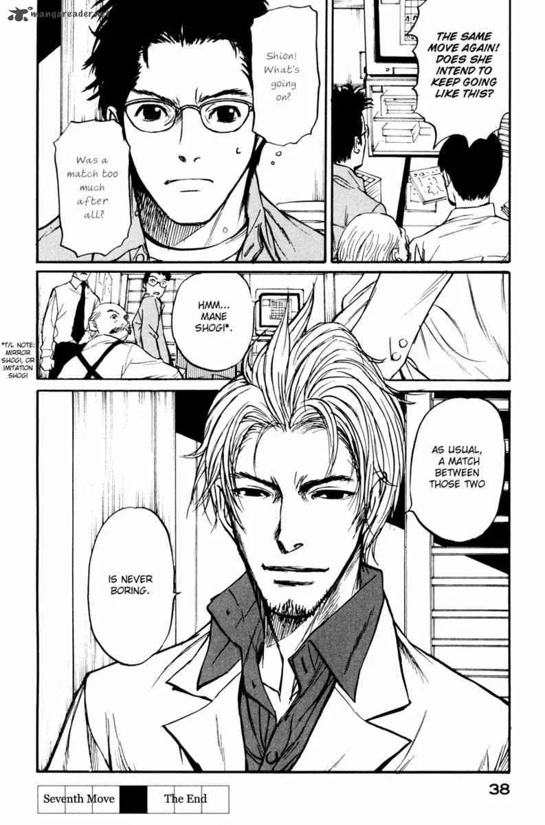 Shion no Ou Chapter 7 page 40