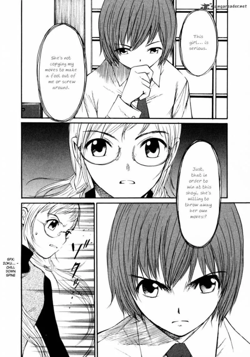 Shion no Ou Chapter 8 page 3
