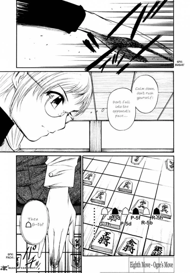 Shion no Ou Chapter 8 page 2