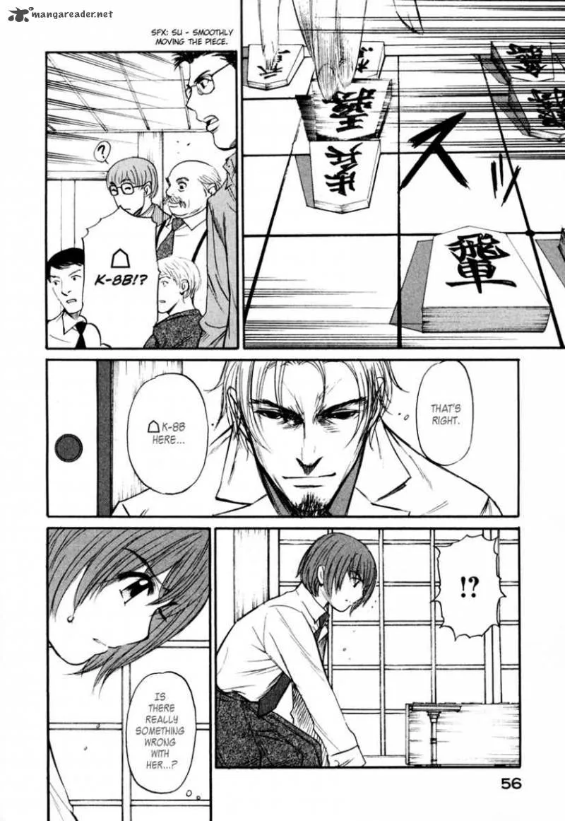 Shion no Ou Chapter 8 page 17