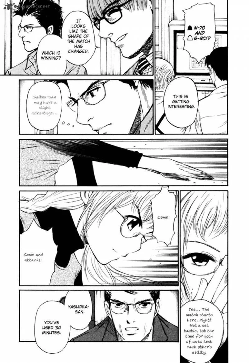 Shion no Ou Chapter 8 page 10